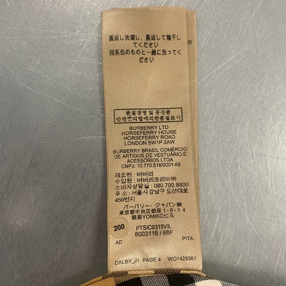 Burberry sports bra - Picture 3 of 9